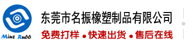 嗯嗯啊啊大鸡巴插我视频。在线看